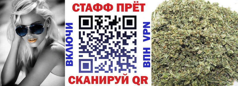 Наркошоп Карасук Амфетамин  MDMA  Мефедрон  МАРИХУАНА  Псилоцибиновые грибы  ГАШ  APVP 
