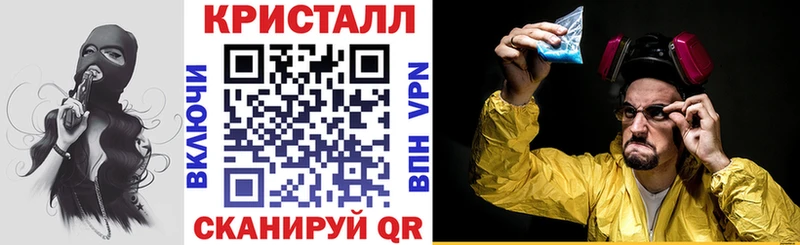 наркошоп  Карасук  АМФ 98% 