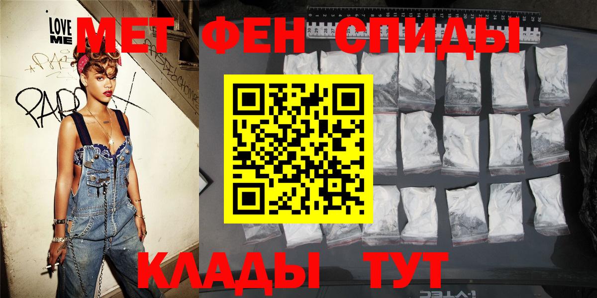 Галлюциногенные грибы Карасук