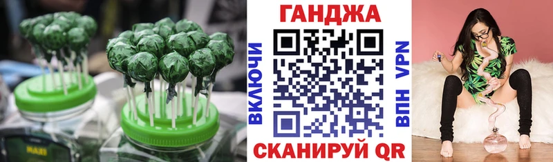 цена наркотик  Карасук  Canna-Cookies марихуана 