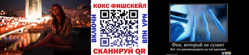 Cocaine Перу  закладки  Карасук 