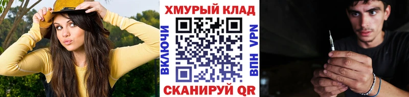ГЕРОИН Афган  закладки  Карасук 