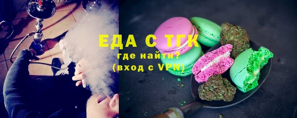 ешки Абдулино