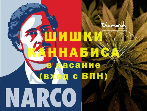 ешки Абдулино