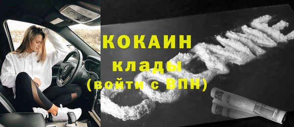 ешки Абдулино
