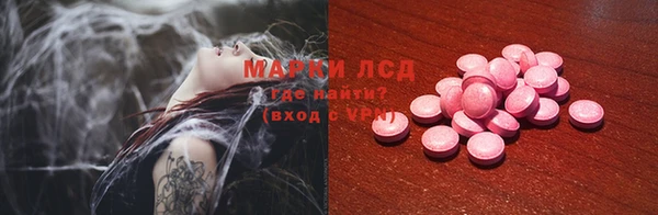 ешки Абдулино