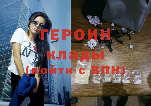 ешки Абдулино