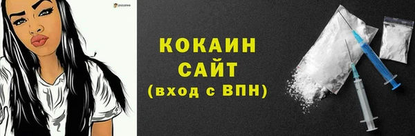 ешки Абдулино