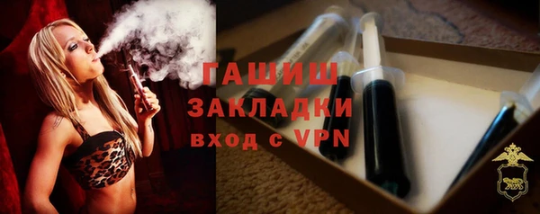 ешки Абдулино