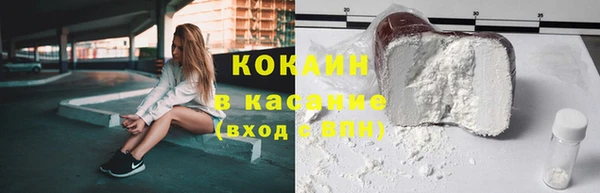 ешки Абдулино