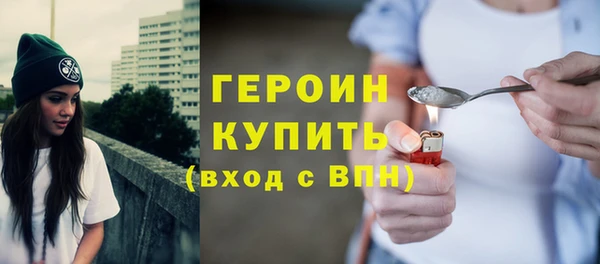 хмурый Абаза