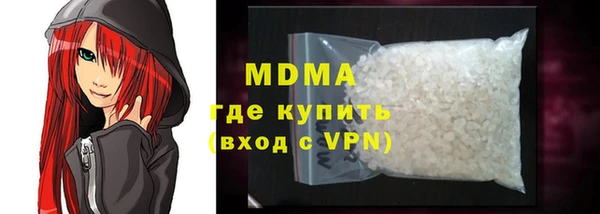 ешки Абдулино