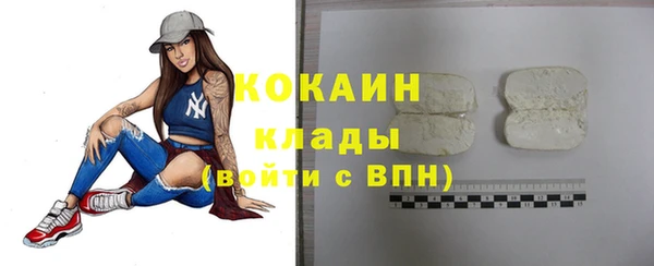 ешки Абдулино