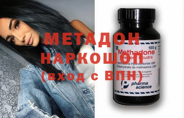 хмурый Абаза