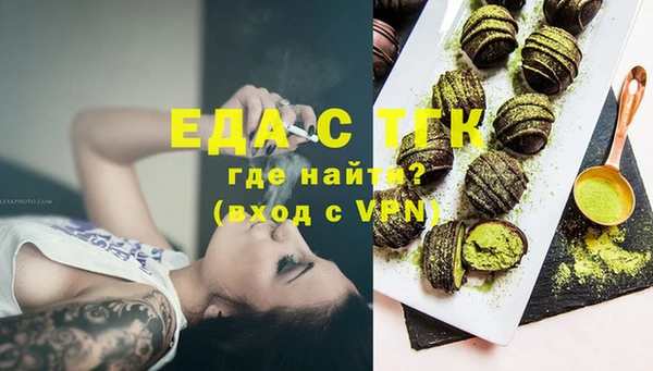 ешки Абдулино