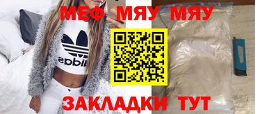прущая мука Ливны