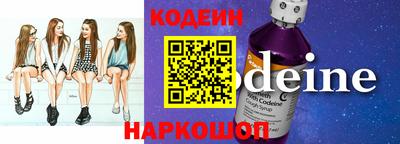 прущая мука Ливны