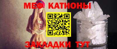 герыч Лесосибирск