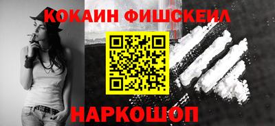 индика Ликино-Дулёво