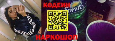 индика Ликино-Дулёво