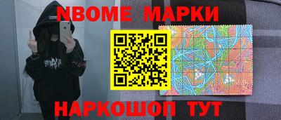 прущая мука Ливны