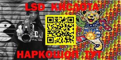 прущая мука Ливны