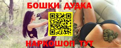 герыч Лесосибирск