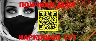 индика Ликино-Дулёво