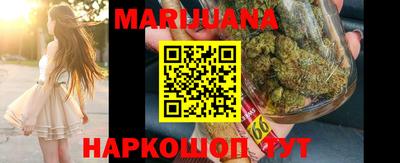 герыч Лесосибирск