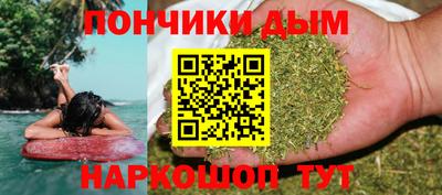 индика Ликино-Дулёво