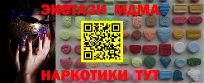 герыч Лесосибирск