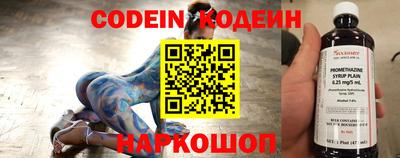 прущая мука Ливны