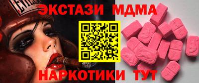 прущая мука Ливны