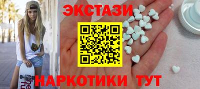 прущая мука Ливны