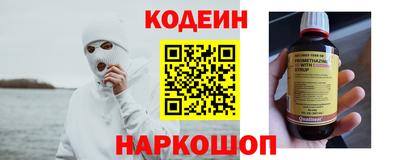 индика Ликино-Дулёво