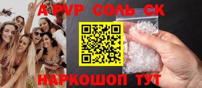 индика Ликино-Дулёво