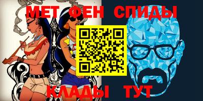индика Ликино-Дулёво