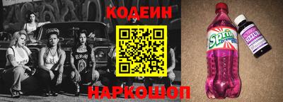 герыч Лесосибирск