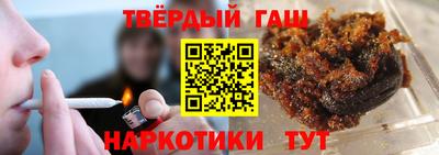 прущая мука Ливны