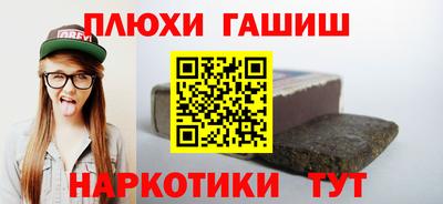 герыч Лесосибирск