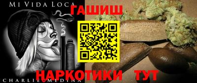 индика Ликино-Дулёво