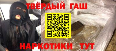 прущая мука Ливны