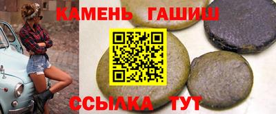 марихуана Усть-Илимск