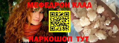 герыч Лесосибирск