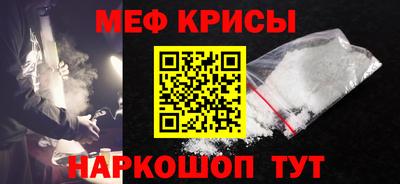 прущая мука Ливны