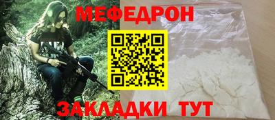индика Ликино-Дулёво