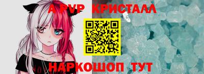 индика Ликино-Дулёво