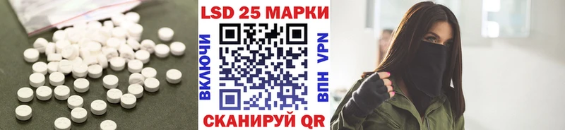 где найти KRAKEN ссылки ЛСД экстази кислота Карасук