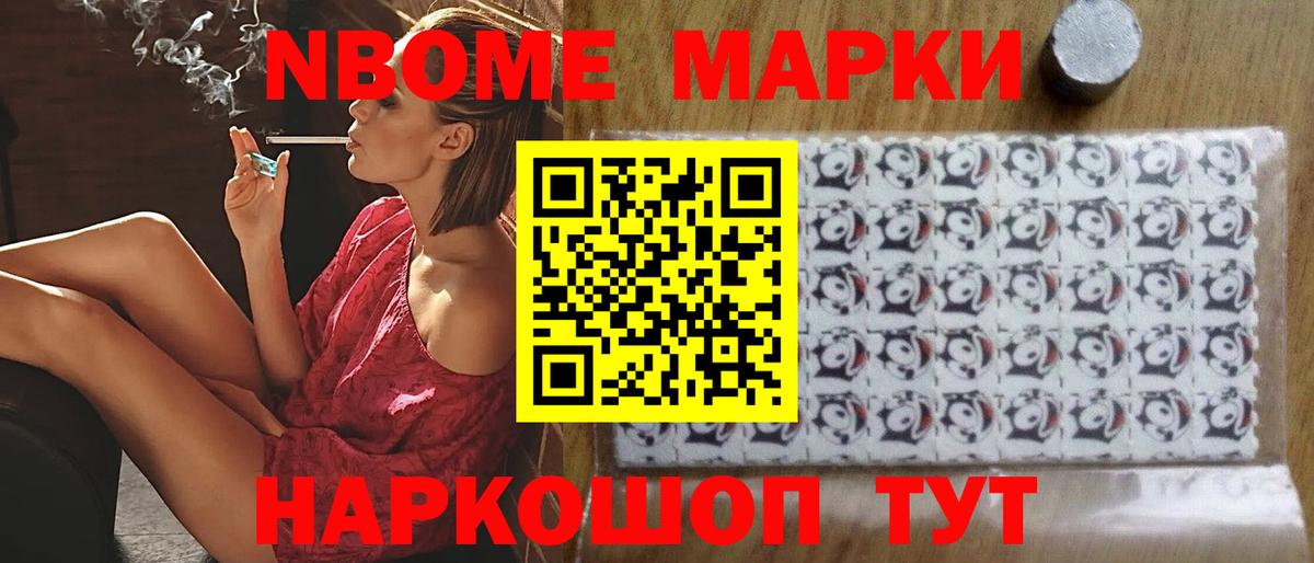 Лсд 25 экстази ecstasy  Вход с VPN  OMG сайт  Лсд 25 экстази ecstasy  Карасук 