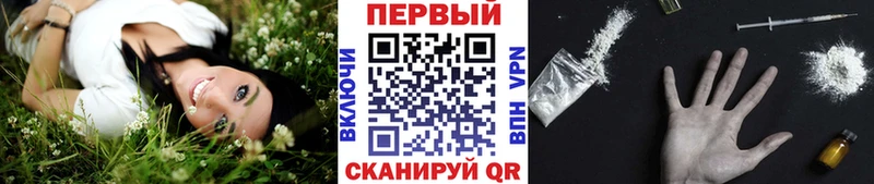 купить   Карасук  Первитин пудра 